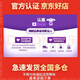 天合A極光伏板單晶硅家用太陽(yáng)能電池板610W-720W光伏組件房車發(fā)電 2382*1134*30