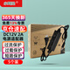 小耳朵 DC12V2A電源適配器 室外防雨水 監(jiān)控攝像頭足安直流拇指CCC認證黑色款 帶插頭 HMQ-JD24-12C【5個裝】
