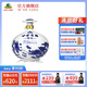 古井貢酒 青花大壇50度 白酒純糧食壇裝酒 50度 2.5L 1壇
