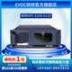 EVOC研祥EVOC工控機i7-6700工業(yè)電腦4U上架6代HPC-810N-H110 i7-6700/i7-7700 鍵鼠/單拍無效