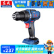 東成 無刷沖擊鋰電鉆20V充電式手電鉆充電鉆多功能家用電動(dòng)螺絲刀 05-13Z（裸機(jī)無電池?zé)o充電器）