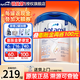 愛他美（Aptamil）德國愛他美白金版德愛HMO嬰幼兒原裝進口奶粉【咨詢享底價】 pre段6罐【充1500返60+大額券27.3