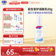 露安適（Lelch）嬰兒潤膚乳  潤膚露 身體乳 80g 0-1歲適用【初生安護(hù)系列】