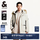 杰克·瓊斯（JACK&JONES）男裝衣服秋冬商務(wù)休閑拼色連帽中長款派克工裝大毛領(lǐng)羽絨服外套男 C13 羽毛灰 M 175