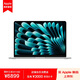Apple AI筆記本 2025款MacBook Air 13英寸 M4 (10+8核) 16G 256G銀色電腦MW0W3CH/A【企業(yè)專享】