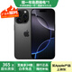 Apple iPhone 16 Pro 支持移動(dòng)聯(lián)通電信5G 雙卡雙待 蘋(píng)果二手手機 黑色鈦金屬 準新 512GB 【3期免息+大禮包】 五星店鋪+購物無(wú)憂(yōu)+一年質(zhì)保