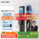 凱迪仕（kaadas）智能門鎖 可視貓眼大屏指紋鎖人臉全自動(dòng) 智能鎖 銀河Q20F Pro V2