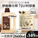 綻家繁花香氛洗衣液2.66L組合持久留香柔順去靜電 480ml2袋+檀木小花茉莉 1.7L*1瓶