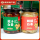 童仙子 安徽特產(chǎn)銅陵生姜嫩姜頭糖醋醬汁白姜 糖醋+醬汁