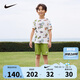NIKE 耐克童裝男童【短袖T恤+短褲2件套裝】2025夏季新款兒童短袖套裝