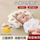 貝初眾嬰兒定型枕小米枕頭0-1歲夏季透氣矯正糾正扁頭6個(gè)月新生兒夏天 【小熊頭】可拆卸/雙面可用 當季小米填充-多面調節
