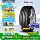 固特異（Goodyear）汽車輪胎靜音棉 245/45R19 102Y EAG F1 ASY5鷹馳F1 適配奧迪A6L