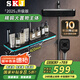 SKJ衛(wèi)浴淋浴花灑套裝鋼琴花灑全套增壓自潔沐浴器精銅浴室淋雨器 L316-氛圍燈數(shù)顯【槍灰恒溫】