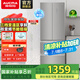 澳柯瑪（AUCMA）328升法式四門風(fēng)冷無霜多門冰箱 冷凍冷藏雙變頻一級能效凈味保鮮 節(jié)能低噪大容量大空間以舊換新 BCD-328WPNE灰色