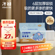 子初嬰兒一次性加厚隔尿墊50片33*45cm防水透氣尿墊護(hù)理墊