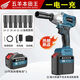 五羊本田無碳刷直流電手持電動(dòng)扳手過載保護(hù)電動(dòng)扳手大扭力 精品特惠款【10節(jié)電芯】1電1充+套裝+