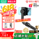 小米部依手持云臺(tái)穩(wěn)定器多功能智能自拍桿手機(jī)視頻拍攝錄像三軸防抖三腳架 [入門版]-無(wú)禮包