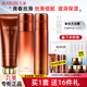 丸美（MARUBI） 套裝護膚品抗皺淡紋巧克力青春絲滑補水保濕全套禮盒送禮物官方 3件套：潔+水+乳
