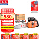 東成鋰電無刷電鏈鋸大功率DCS20V-12B伐木鋸20V4.0Ah雙電手電鋸電鏈鋸