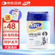 MAG超能鈣鯊魚(yú)軟骨粉400g軟骨素狗狗貓咪寵物鈣片鈣粉補鈣保健關(guān)節