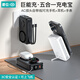 爵位【3C認(rèn)證】20000毫安充電寶AC插頭自帶線20W快充適用蘋果iwatch手表磁吸無線充耳機(jī)華為小米 星空黑【AC插頭+自帶雙線+可充耳機(jī)手表】