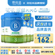 貝拉米Bellamys 澳洲原裝進(jìn)口貝拉米有機嬰幼兒配方奶粉800g JD保稅倉 3段新包裝800g * 4罐