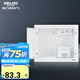 德力西弱電箱配電箱 智能信息箱多媒體暗裝300*250*120【不含模塊】