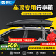 智匯汽車車頂行李箱SUV通用大容量轎車專車專用汽車改裝車載旅行箱架 雙開(kāi)550L+靜音橫桿+包安裝+6773 本田CRV皓影XRV繽智奧德賽艾力紳