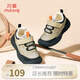 牧童男童運(yùn)動(dòng)鞋2025春秋新款網(wǎng)面透氣休閑鞋女童鞋防撞兒童登山鞋 橄欖綠/松葉綠 30 鞋內(nèi)長(zhǎng)19.3cm