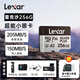 雷克沙（Lexar）大疆pocket3內存卡256g高速4k無(wú)人機運動(dòng)相機TF卡128g瑩石action4/5pro 64gSwitch micro sd 512g 256G【無(wú)人機/相機超性能比】贈