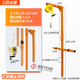 OLOEY空調(diào)吊裝神器 維修拆卸工具外機(jī)支架手搖絞盤空調(diào)安裝升降機(jī)吊機(jī) 3匹加強(qiáng)支架+雙向自鎖絞盤25米繩