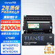 天色適用聯(lián)想m7400pro粉盒m7605d硒鼓m7615dna墨粉盒l(wèi)j2605d m7655dhf碳粉m7405d m7455dnf打印機(jī)墨盒l(wèi)t2451h