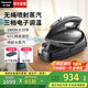 松下（Panasonic）【國家補(bǔ)貼】電熨斗家用熨燙機(jī)手持掛燙機(jī)無線便攜蒸汽熨衣機(jī)自動(dòng)斷電3檔蒸汽平濕燙兩用球面底板 無線【自動(dòng)繞線+電子調(diào)溫】L93R