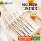 廣意不銹鋼水果叉5支裝蛋糕叉甜品月餅叉點(diǎn)心叉家用餐廳小叉子GY7531