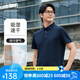 十如仕短袖polo衫男春夏季透氣吸濕速干翻領(lǐng)商務(wù)休閑通勤 t恤 P12-01 深藍(lán)色 XL