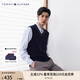 TOMMY HILFIGER男女純棉商務(wù)休閑通勤學(xué)院風(fēng)鑲邊V領(lǐng)內(nèi)搭針織衫背心78J3976 藏青色FAP S （推薦：120-135斤）