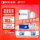 冷鏈產(chǎn)品【原研進口】適利達 拉坦前列素滴眼液 2.5ml:125μg/盒