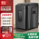 AURORA 4級保密辦公商用全自動碎紙機（自動150張 持續(xù)60分鐘 32.2L 可碎卡、光盤) AS150CM