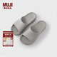無印良品（MUJI）男女通用 含OBP再生素材 沙灘拖鞋 男鞋女鞋夏季厚底外穿涼拖 灰色 26 cm/L/42碼