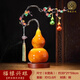 郎凱丹頓招財(cái)銅葫蘆擺件喬遷之喜搬家禮物客廳玄關(guān)電視柜裝飾擺件開業(yè)禮品 22寸福祿興旺帝王棕高約59cm