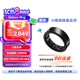三星 Samsung Ring 智能戒指/智能指環(huán)/精確的睡眠監(jiān)測(cè)及指導(dǎo)/持久續(xù)航11號(hào) 鈦黑 男女戒指