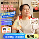 倍輕松（breo）【官方店】頸椎按摩器 N6mini2代肩周熱灸 按摩儀披肩肩頸理療儀斜方肌腿腰生日 送父母男女友禮物 【重磅新品】N6mini-2代【肩周熱灸版】