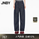 江南布衣（JNBY）【商場同款】25秋冬新品牛仔褲女寬松休閑香蕉褲5X7E10120 991/牛仔藏青 M