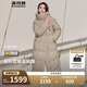 波司登反季冬季羽絨服女長款過膝連帽加厚新國標(biāo)90絨學(xué)生百搭外套