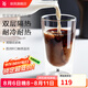 WMF福騰寶玻璃杯子家用高顏值水杯牛奶杯女ins風咖啡杯啤酒杯男套裝 KINEO雙層玻璃水杯2件套 270ml