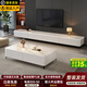 獎(jiǎng)聰【整裝發(fā)貨】巖板色晶石電視柜簡(jiǎn)約型客廳高腿款電視柜茶幾組合 軟包白柜+雪山白玻璃【整裝發(fā)】 1.8m電視柜