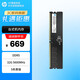 惠普（HP）惠普原廠臺式機內(nèi)存條 適用聯(lián)想戴爾華碩惠普臺式機電腦 32G 5600MHz