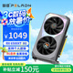 磐鐳鱗甲 RX6500XT/6600XT/6650XT/6800XT/6900XT 全新電競(jìng)游戲設(shè)計(jì)智能學(xué)習(xí)黑神話悟空電腦獨(dú)立顯卡 全新【RX6500XT-8G】鱗甲