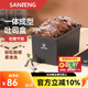三能（SANNENG）低糖吐司模具 450克不沾吐司盒250g小吐司盒蓋子日式面包模具 450g新款一體成型低糖模具SN2196