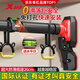 特步（XTEP）家用單杠室內(nèi)引體向上器家用免打孔家庭門上單杠成人健身器材吊桿 專利中長款-強(qiáng)承重95-135cm+吊環(huán) 專利認(rèn)證更穩(wěn)更安全【假一賠十】